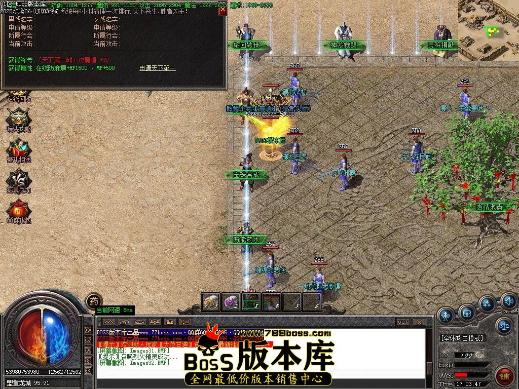 Images33压缩后.JPG