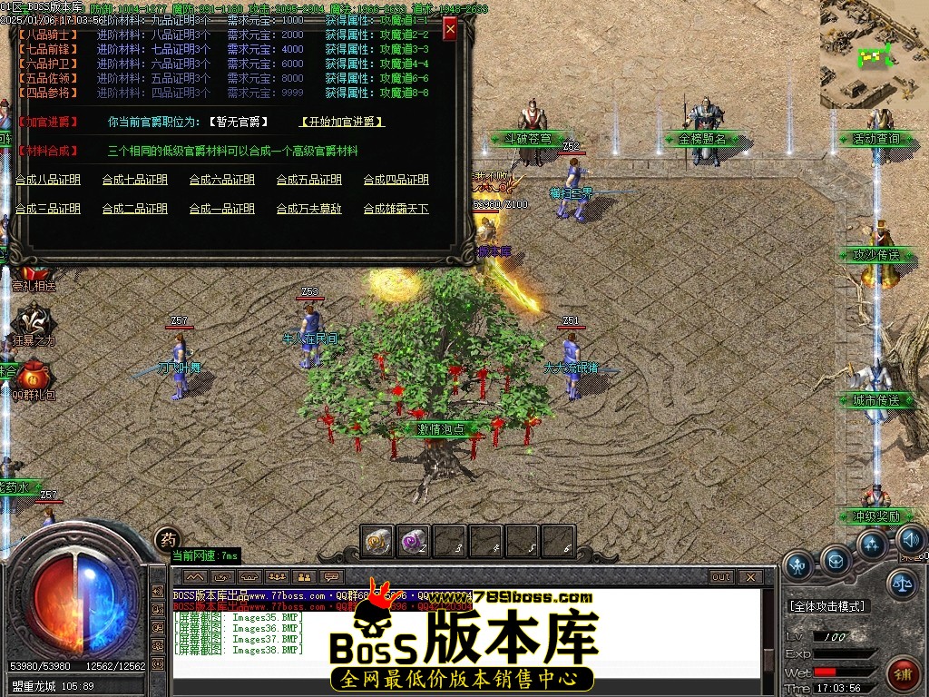 Images39压缩后.JPG
