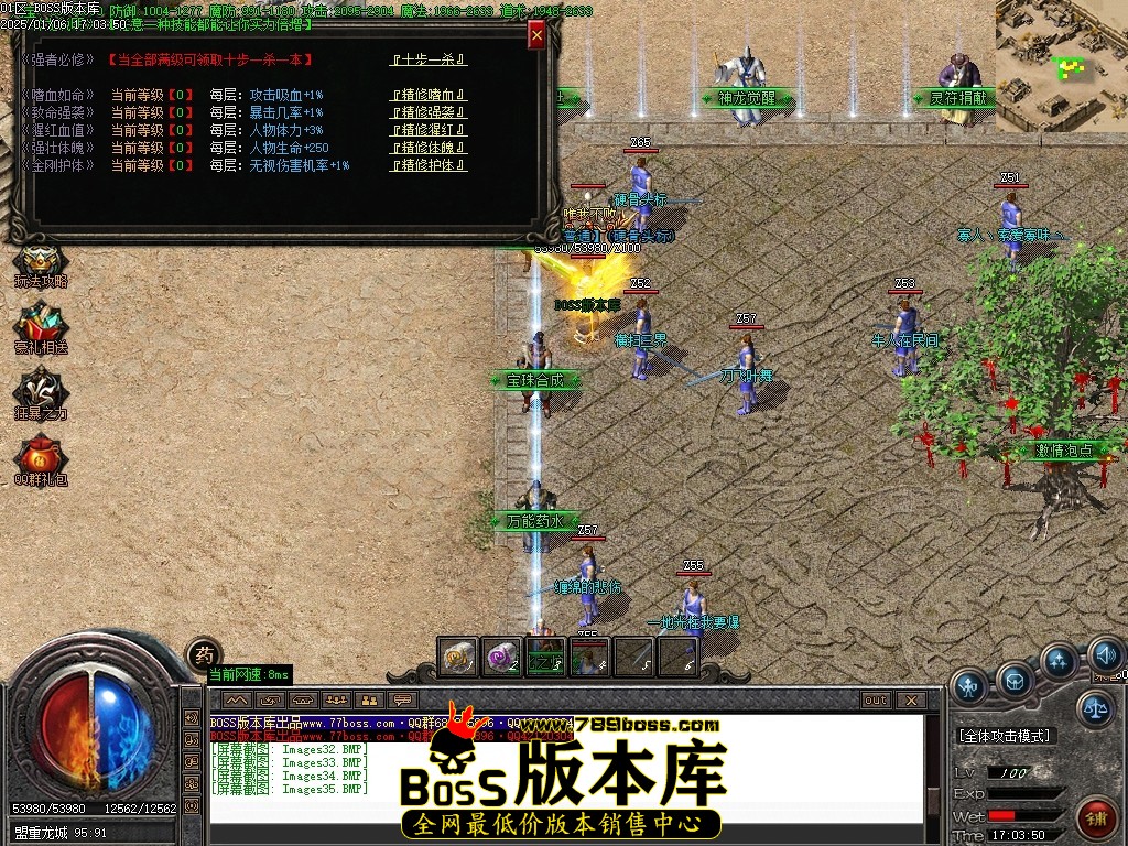 Images36压缩后.JPG