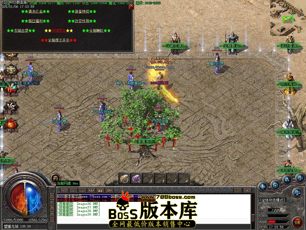Images40压缩后.JPG