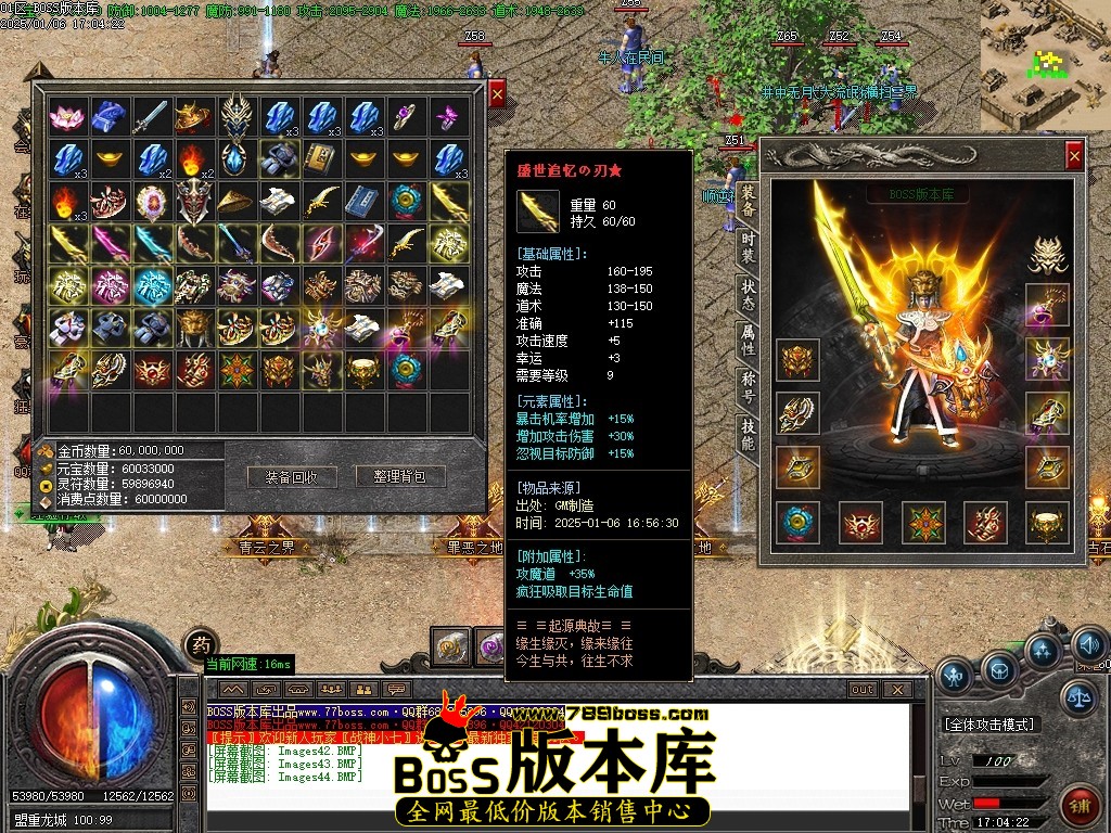 Images45压缩后.JPG
