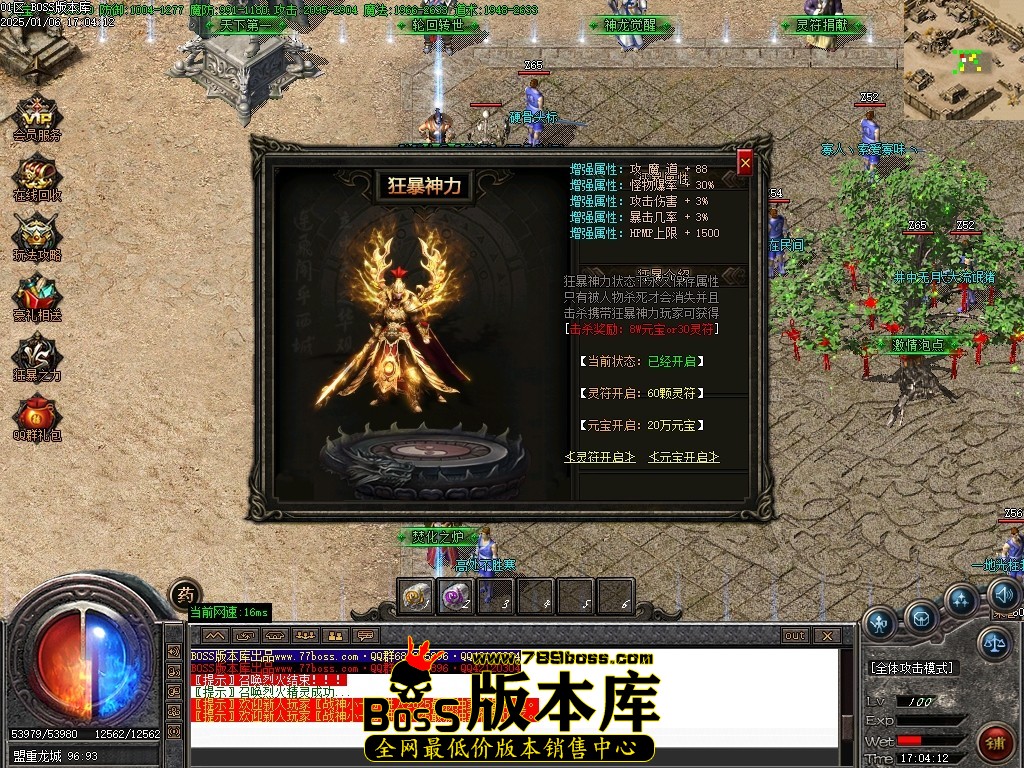 Images42压缩后.JPG