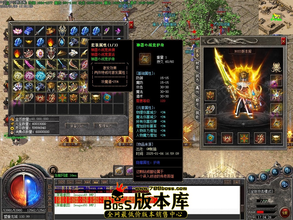 Images51压缩后.JPG