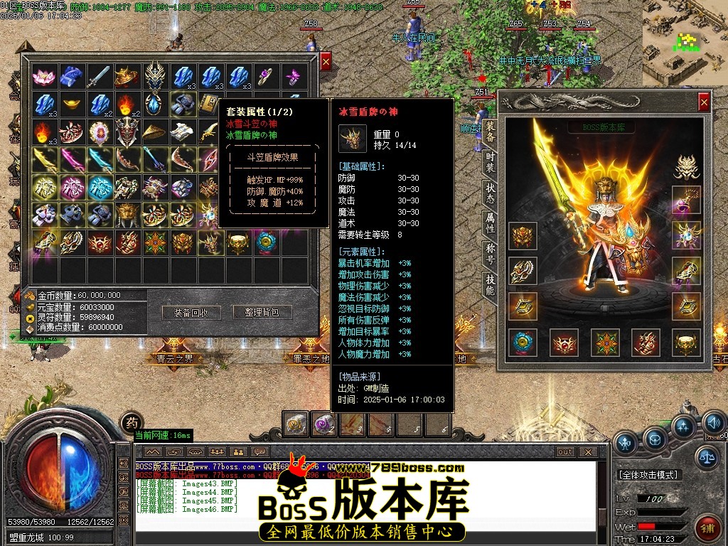 Images47压缩后.JPG