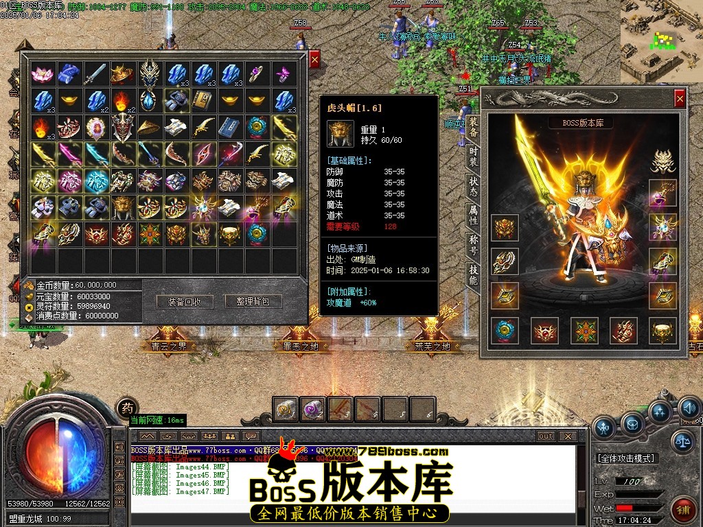Images48压缩后.JPG