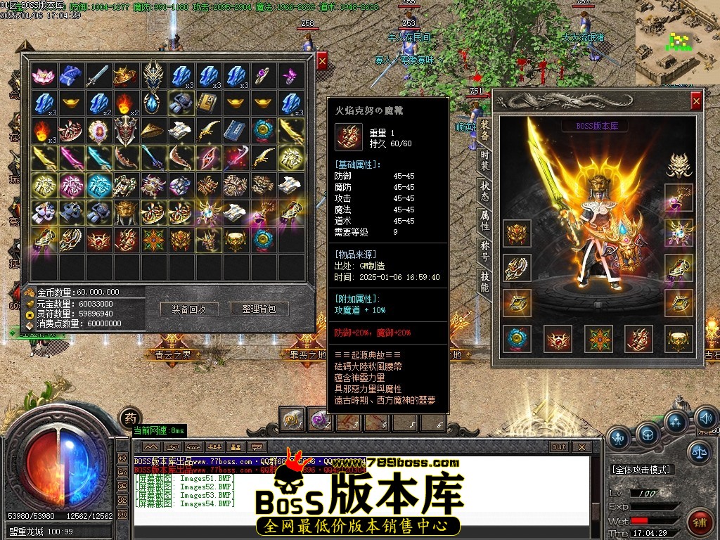 Images55压缩后.JPG