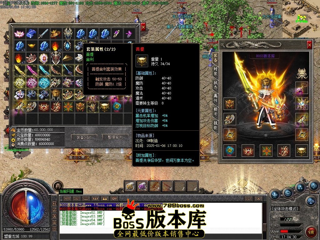 Images56压缩后.JPG