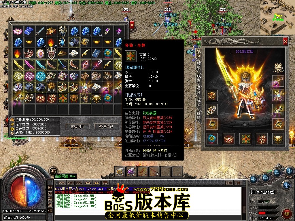 Images54压缩后.JPG