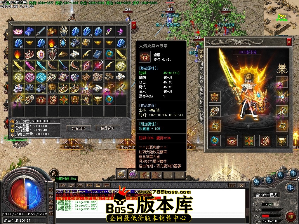Images53压缩后.JPG