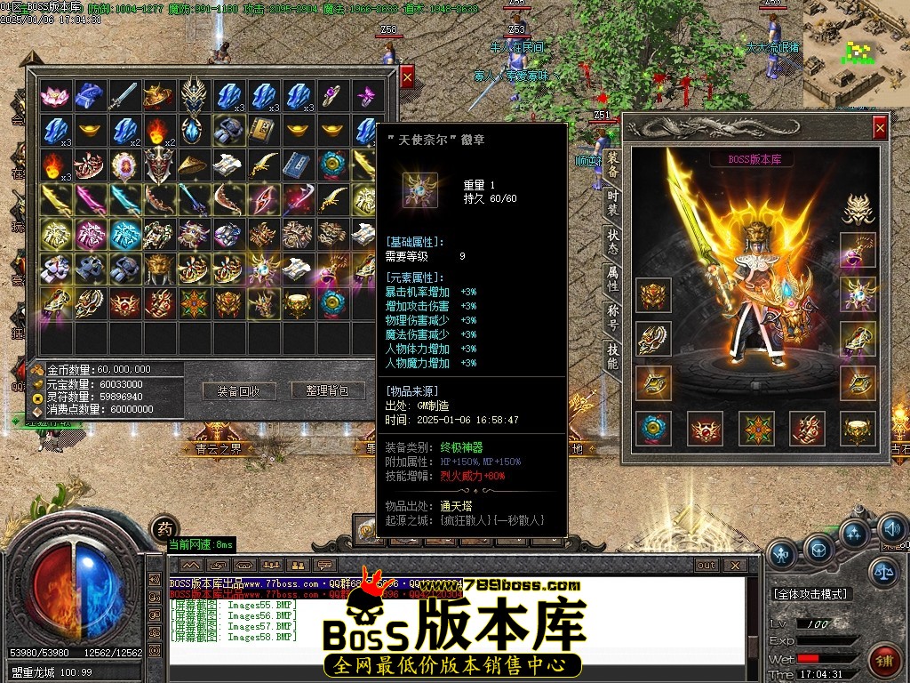 Images59压缩后.JPG