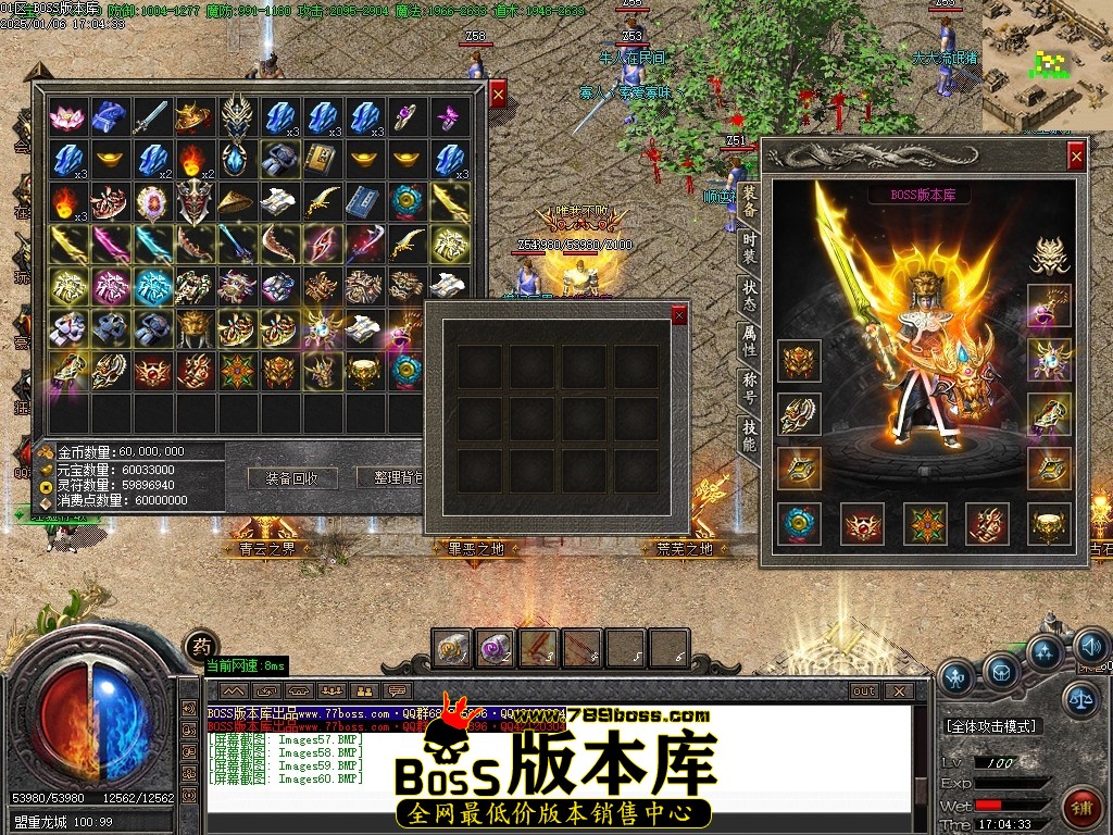 Images61压缩后.JPG