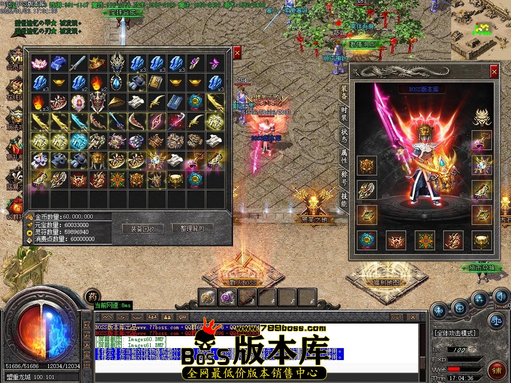 Images62压缩后.JPG