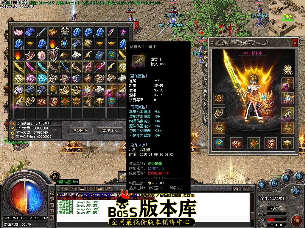 Images58压缩后.JPG