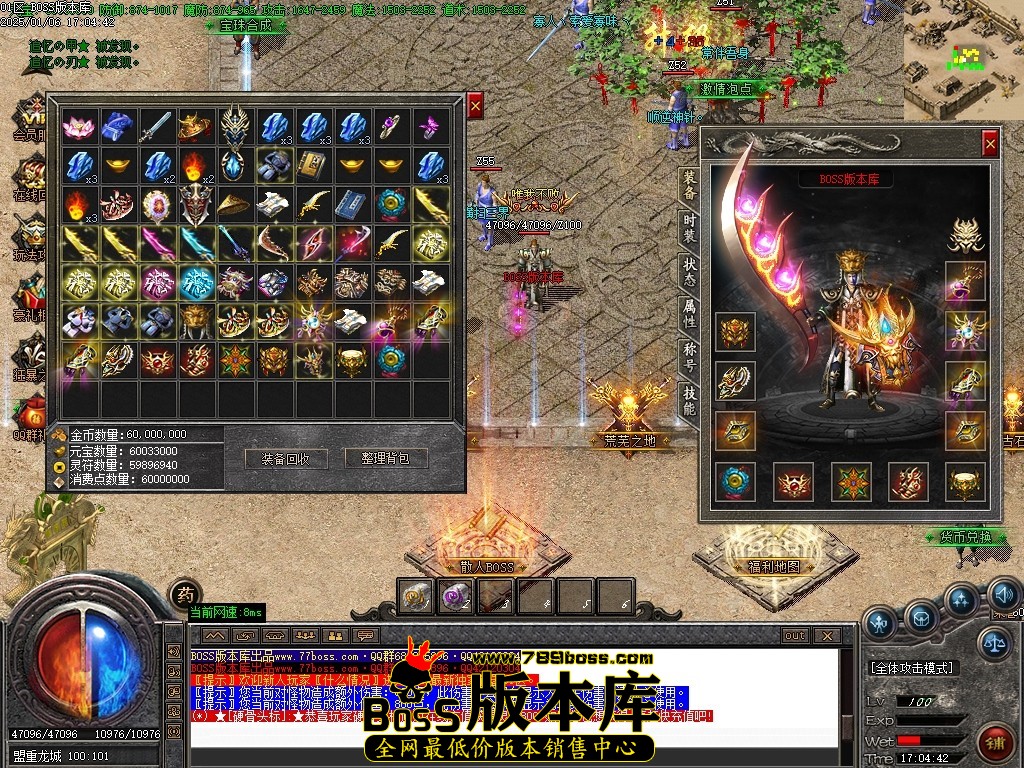 Images68压缩后.JPG