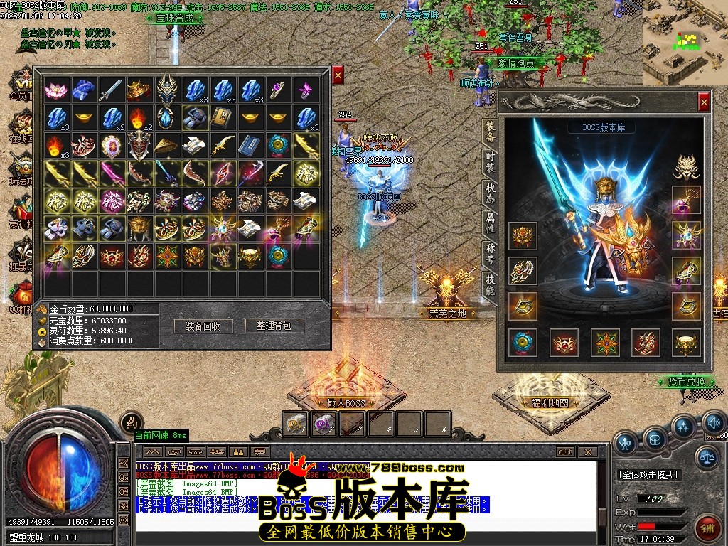 Images65压缩后.JPG