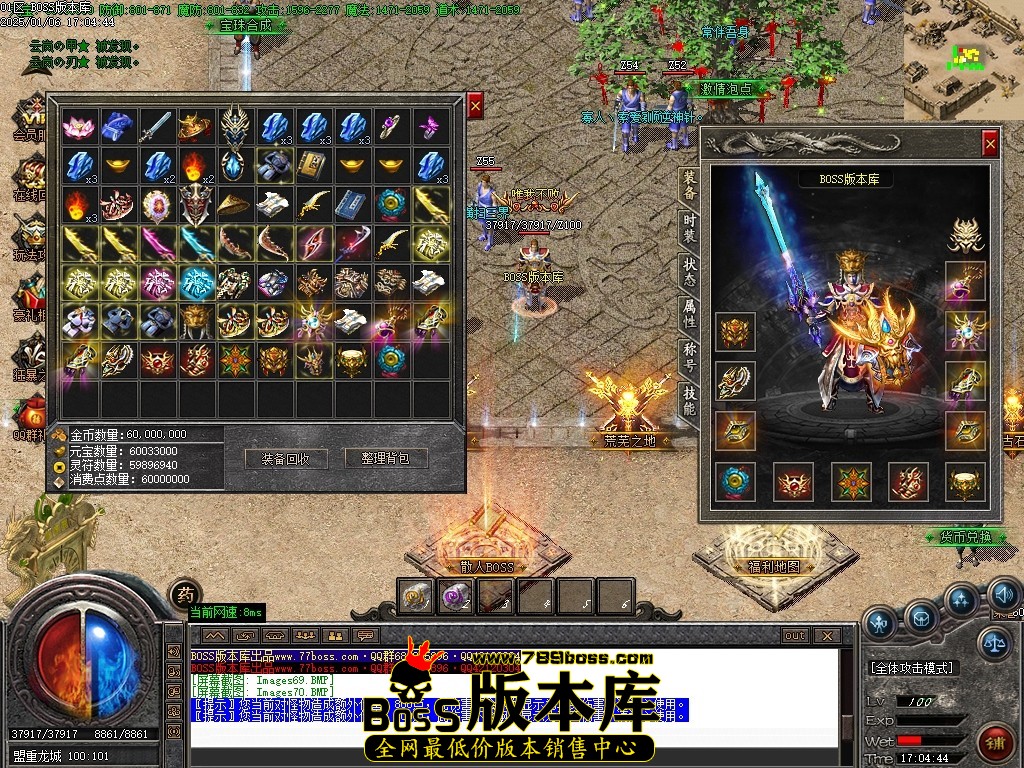 Images71压缩后.JPG