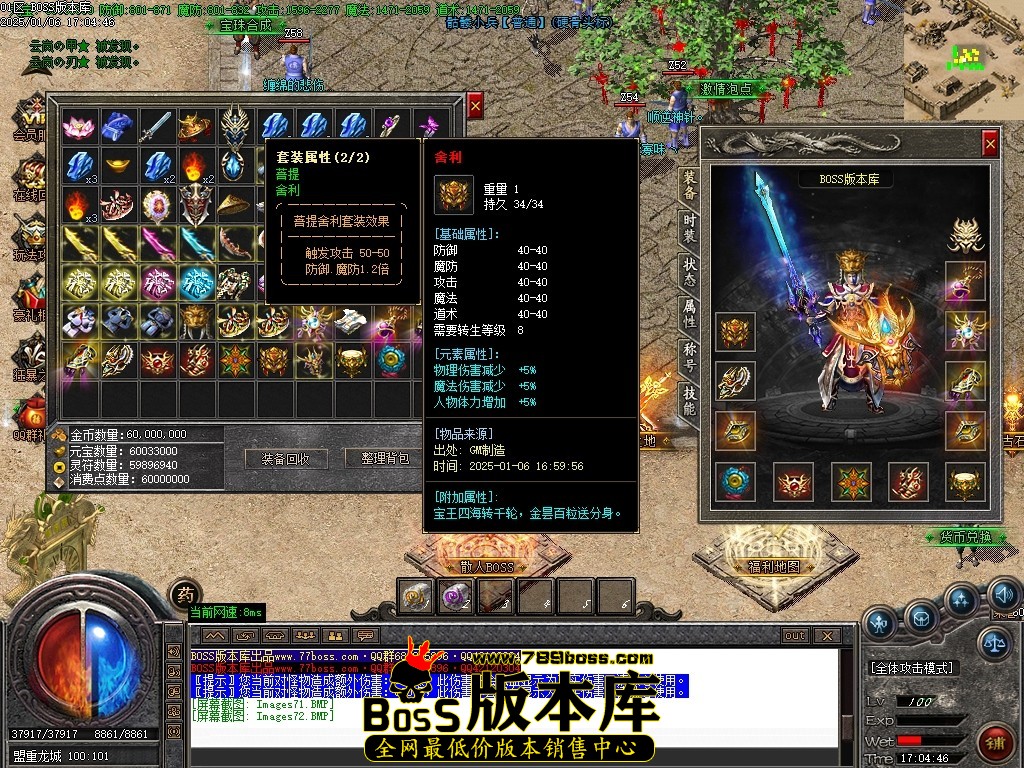 Images73压缩后.JPG
