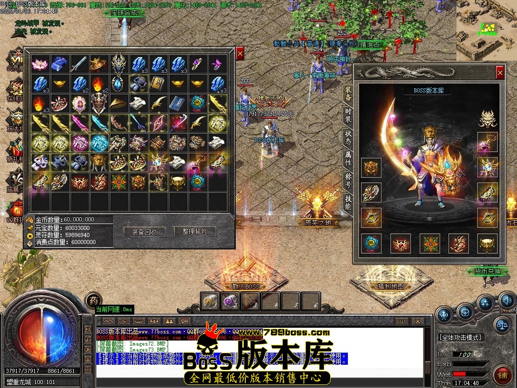 Images74压缩后.JPG