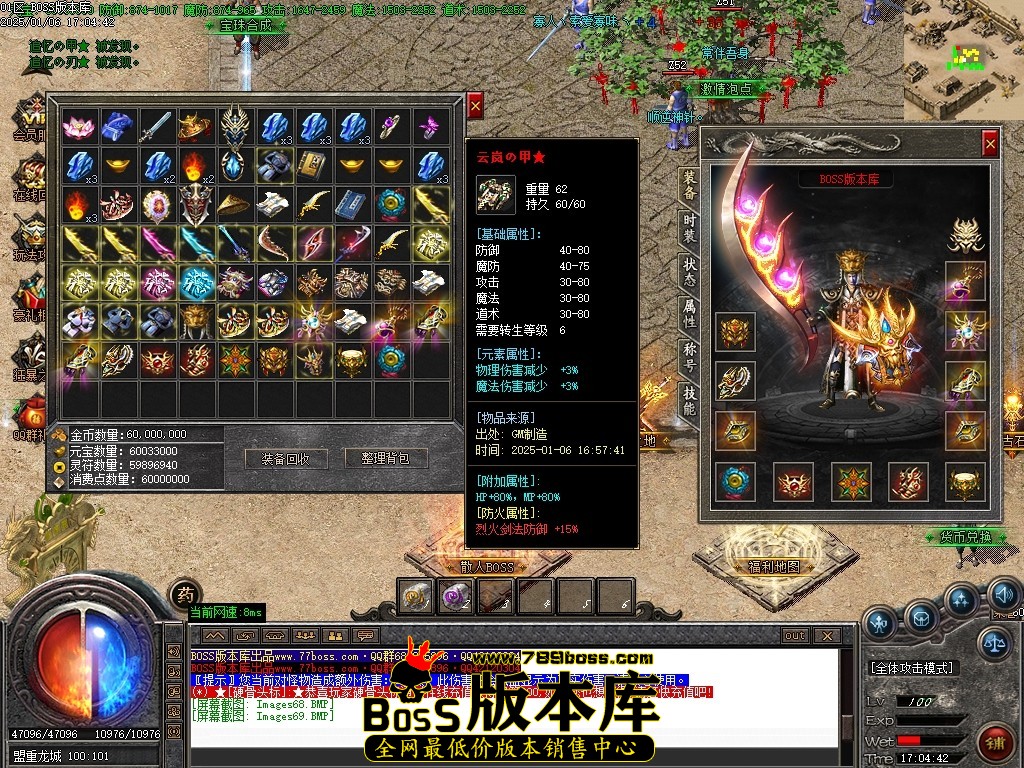 Images70压缩后.JPG