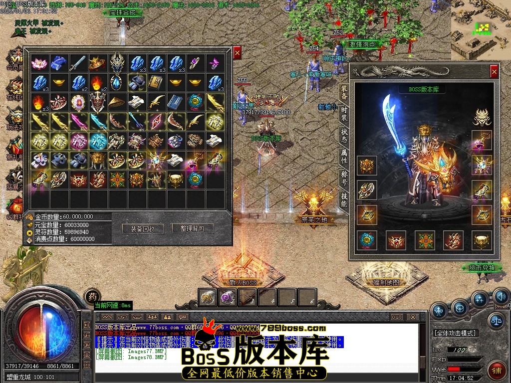 Images79压缩后.JPG