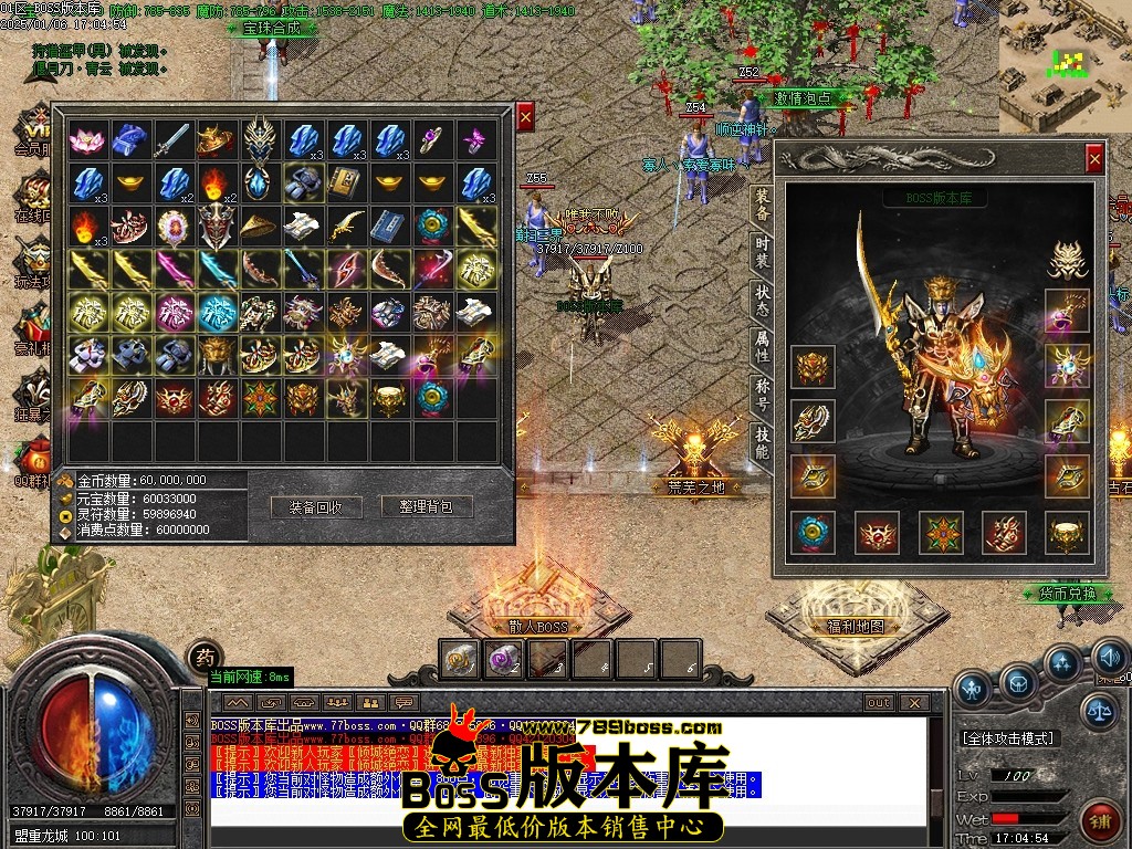 Images80压缩后.JPG