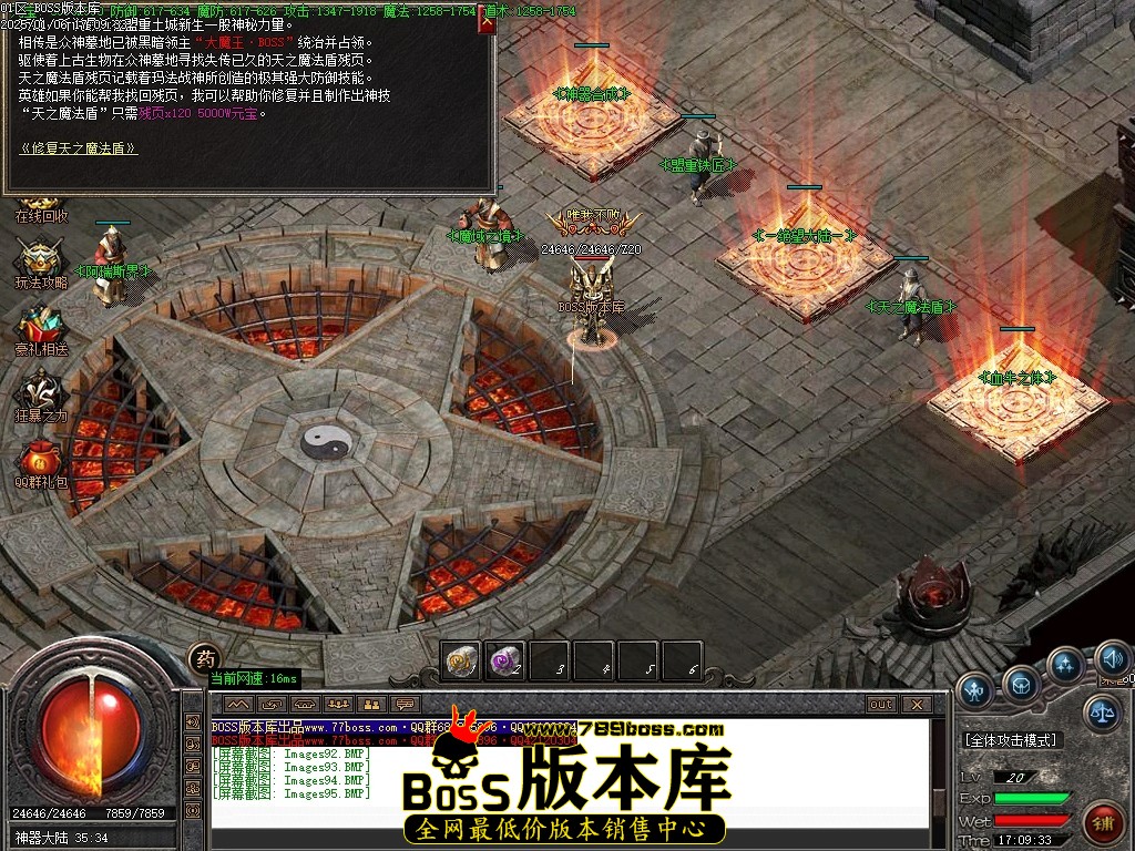 Images96压缩后.JPG