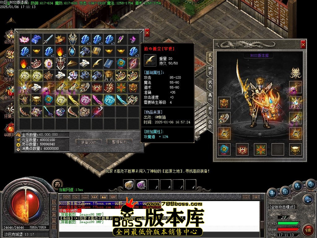 Images100压缩后.JPG