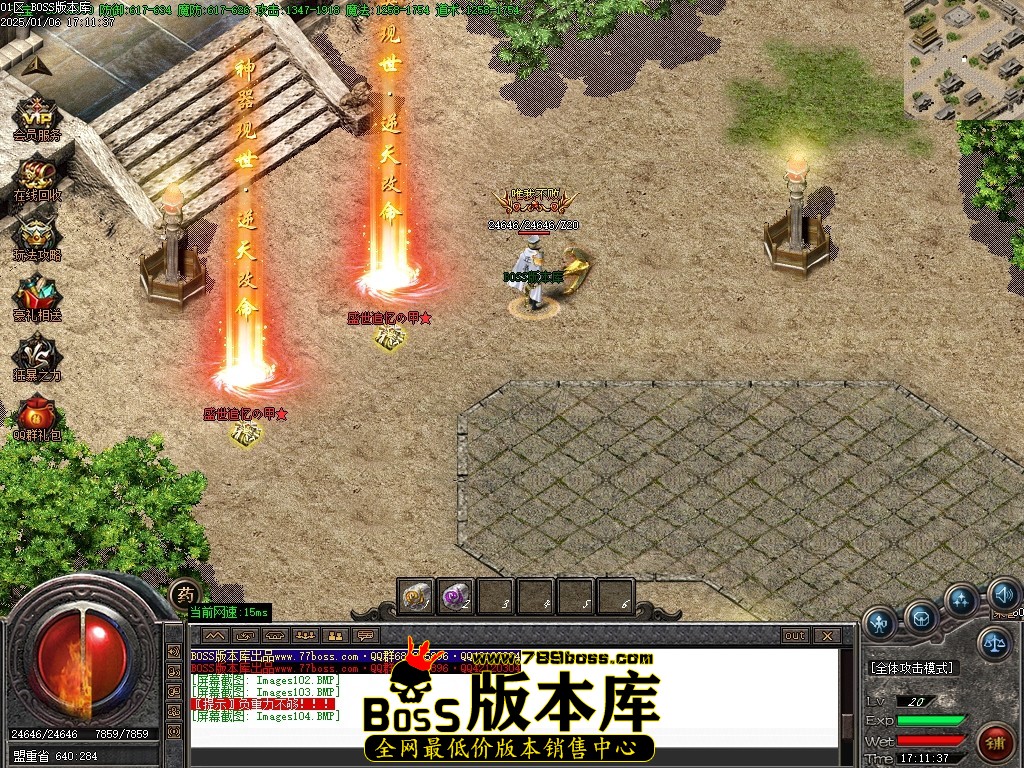 Images105压缩后.JPG