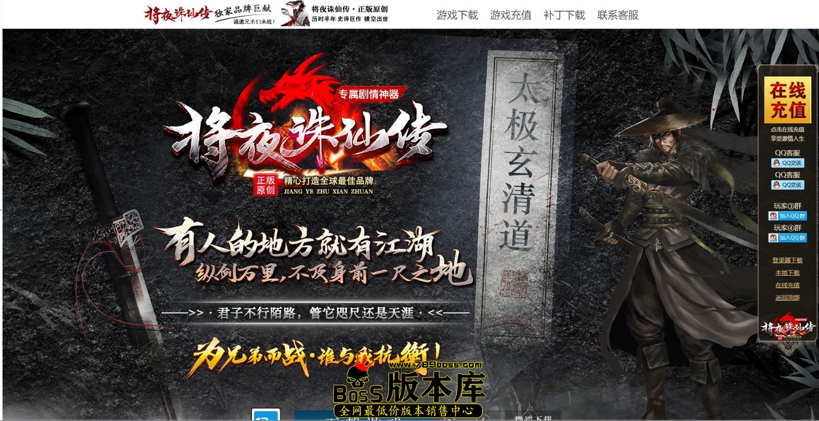 QQ图片20250108024958.jpg