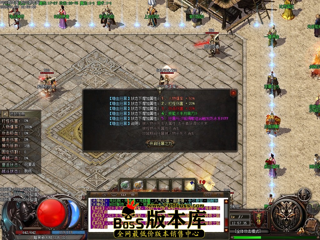 Images11压缩后.JPG