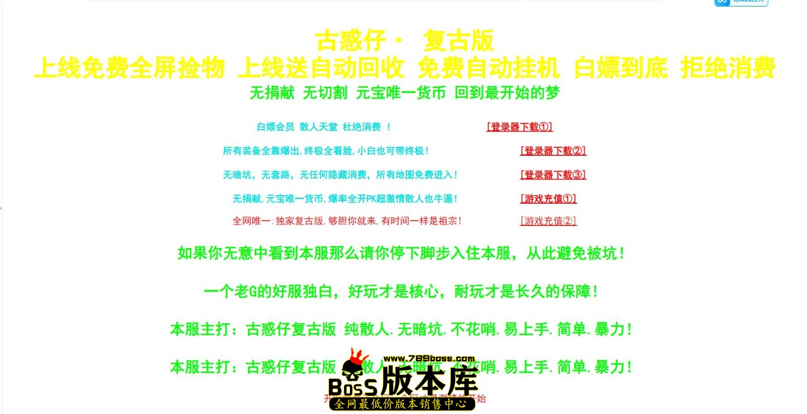 QQ图片20250109013427.jpg