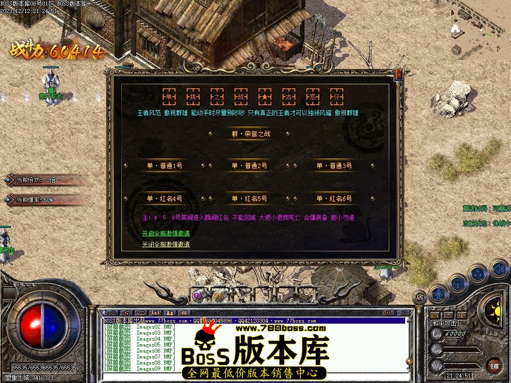 Images10压缩后.JPG