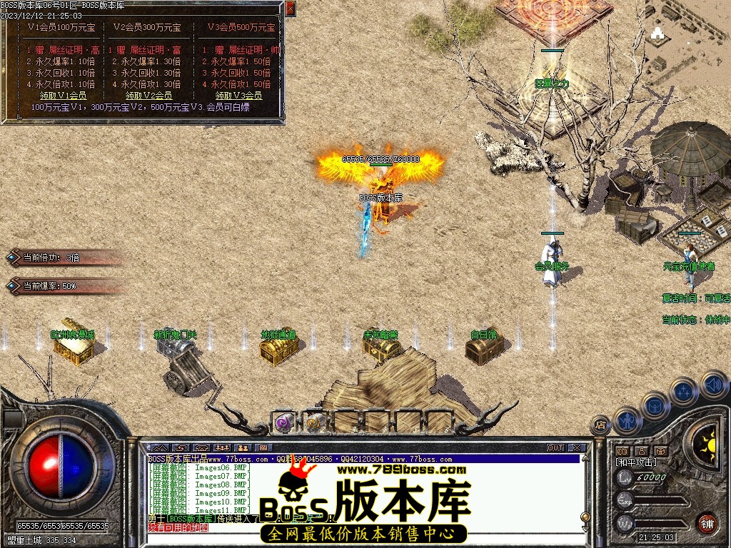 Images12压缩后.JPG
