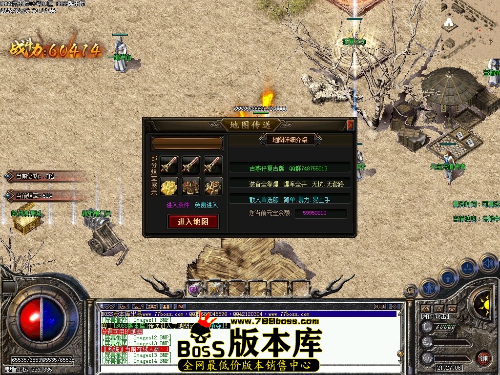 Images15压缩后.JPG