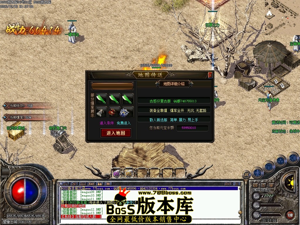 Images13压缩后.JPG