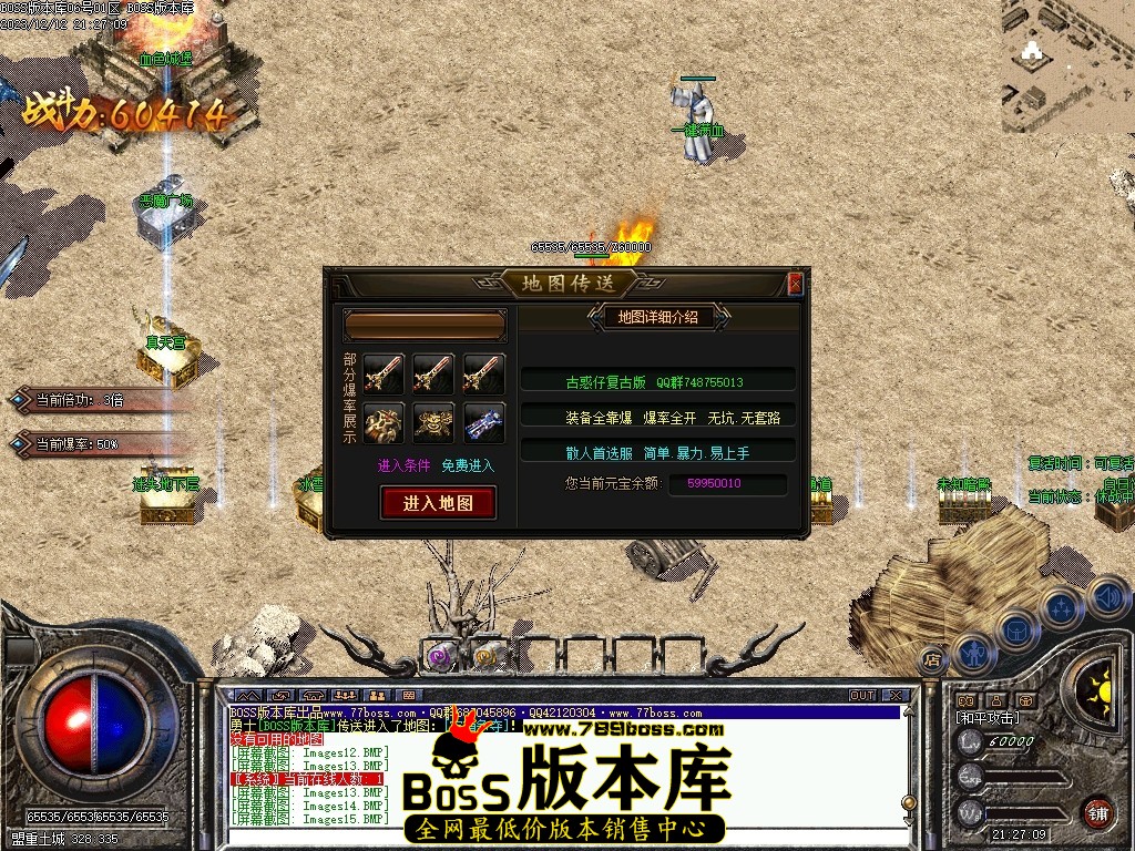 Images16压缩后.JPG