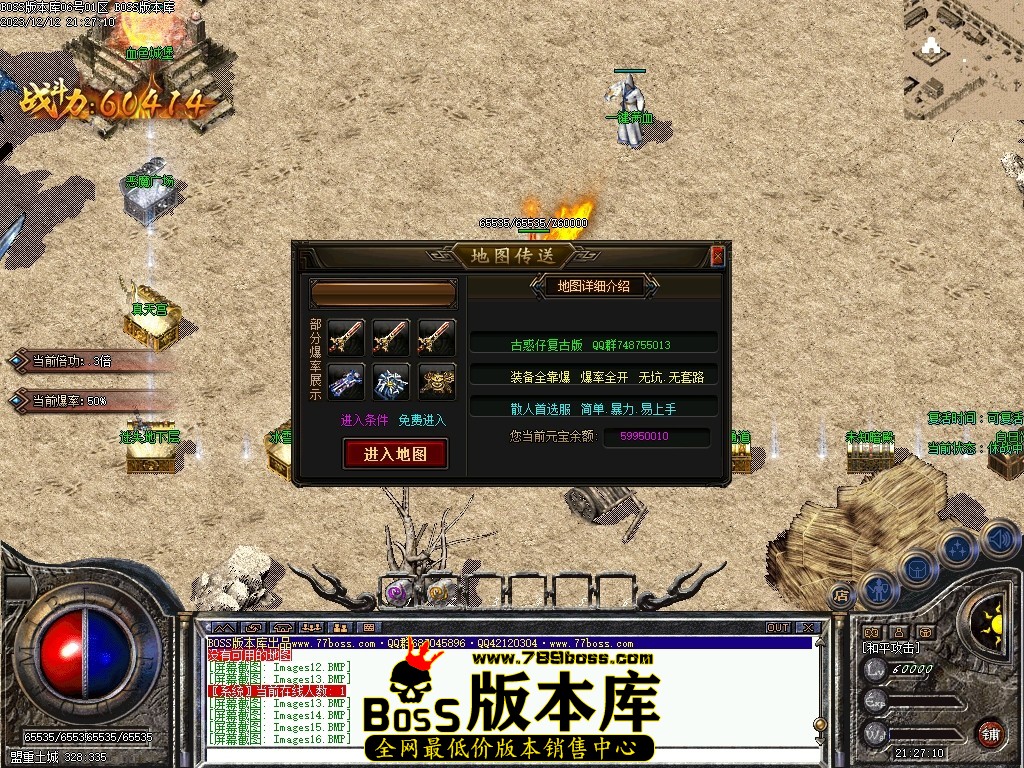 Images17压缩后.JPG