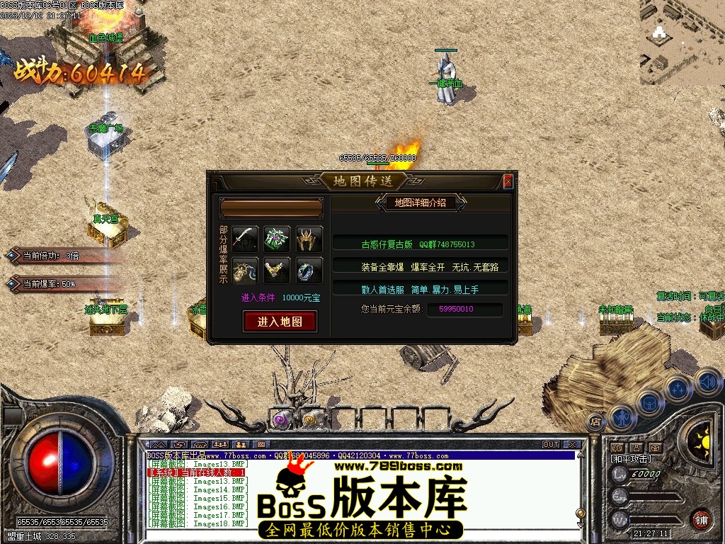 Images19压缩后.JPG