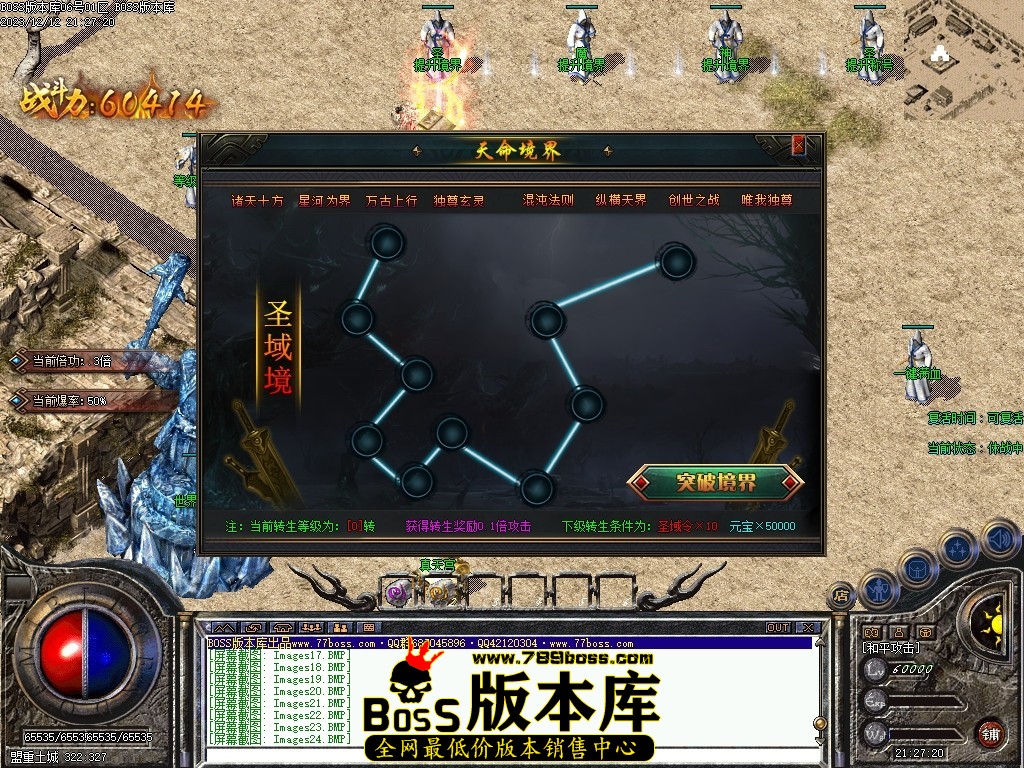 Images25压缩后.JPG