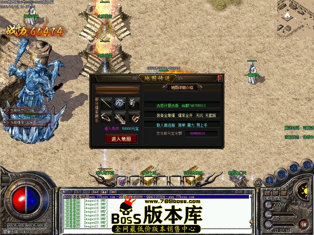 Images22压缩后.JPG