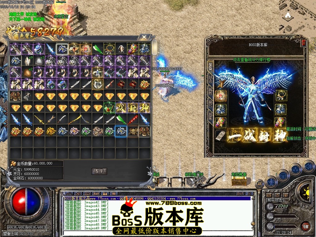 Images50压缩后.JPG