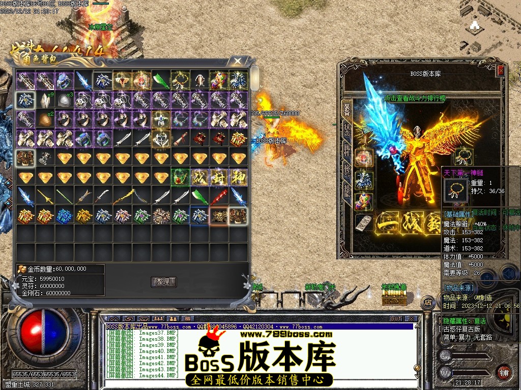 Images45压缩后.JPG