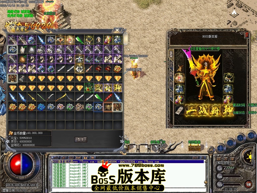 Images53压缩后.JPG
