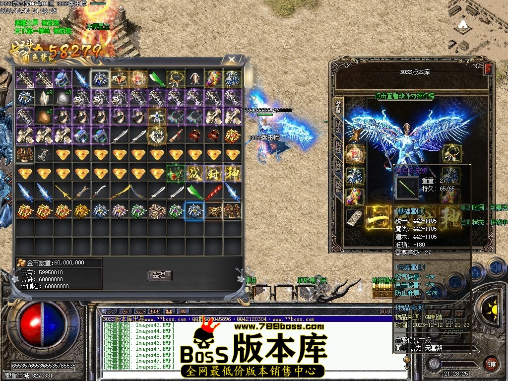 Images51压缩后.JPG