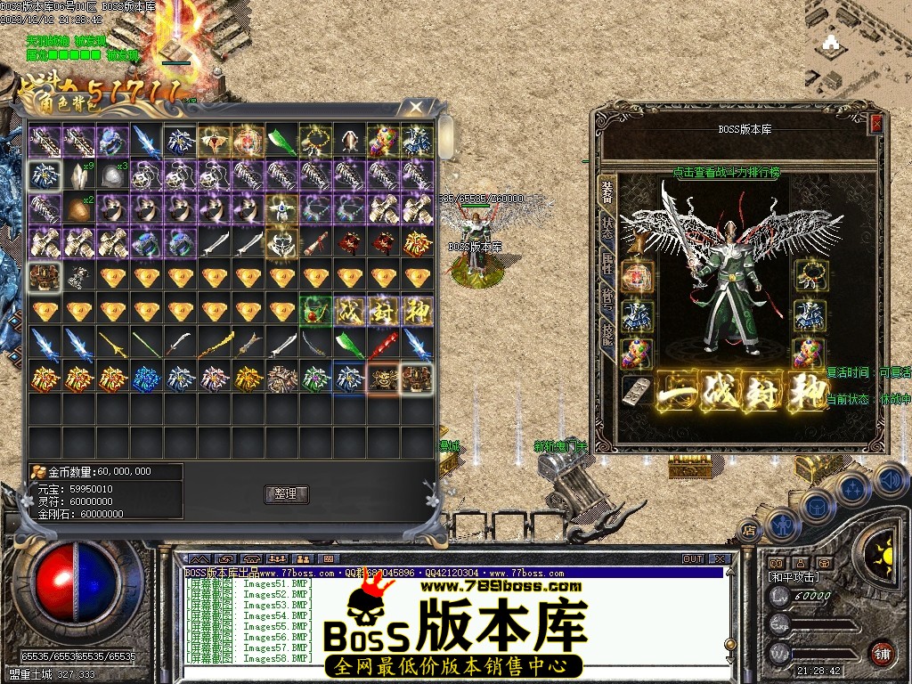 Images59压缩后.JPG