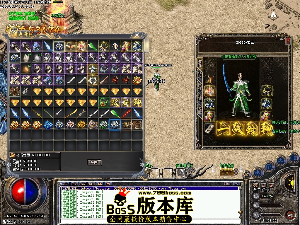 Images58压缩后.JPG