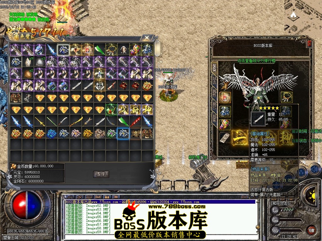 Images60压缩后.JPG