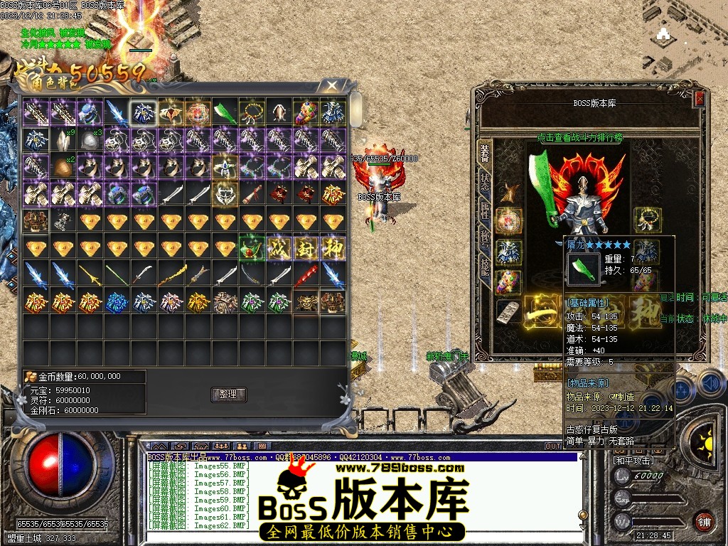 Images63压缩后.JPG