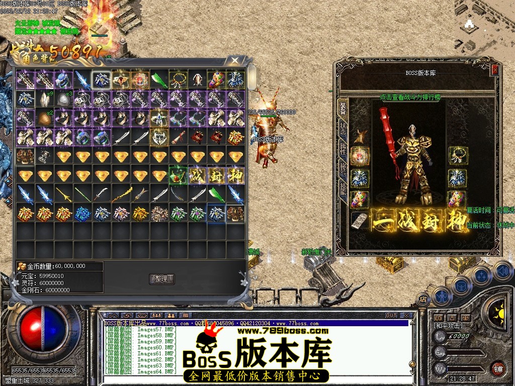 Images65压缩后.JPG