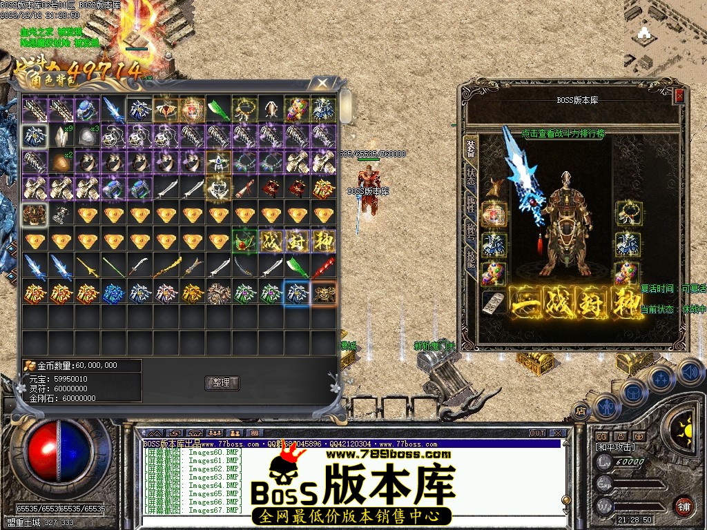 Images68压缩后.JPG